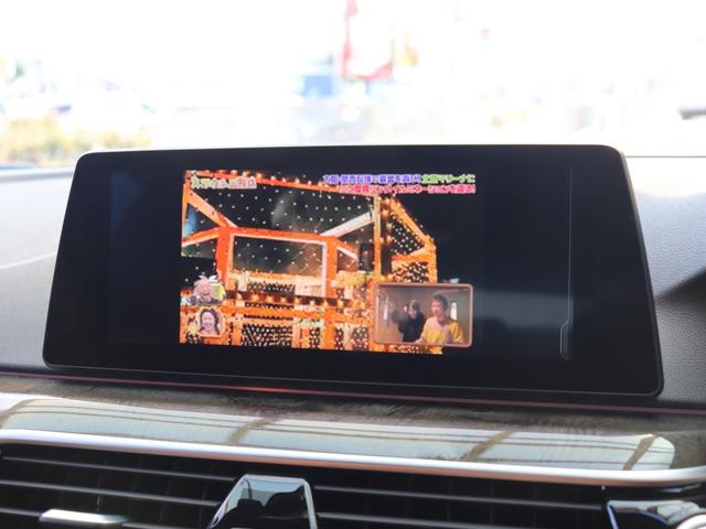 ５シリーズ ５４０ｉ　ｘＤｒｉｖｅツーリング　Ｍスポーツ　Ｂ５８Ｂ３０Ａ直６ターボ３４０馬力　走行距離１．９万キロ　Ｘ－Ｄｒｉｖｅ　パノラマサンルーフ　ハーマンカードンサラウンド　ブラックレザー　４ゾーンエアコン　ヘッドアップディスプレイ　第三者機関検査済み（44枚目）