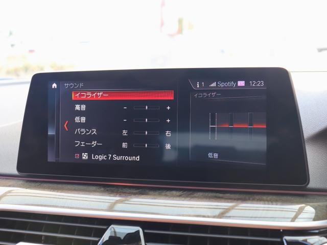 ５シリーズ ５４０ｉ　ｘＤｒｉｖｅツーリング　Ｍスポーツ　Ｂ５８Ｂ３０Ａ直６ターボ３４０馬力　走行距離１．９万キロ　Ｘ－Ｄｒｉｖｅ　パノラマサンルーフ　ハーマンカードンサラウンド　ブラックレザー　４ゾーンエアコン　ヘッドアップディスプレイ　第三者機関検査済み（46枚目）