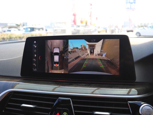 ５シリーズ ５４０ｉ　ｘＤｒｉｖｅツーリング　Ｍスポーツ　Ｂ５８Ｂ３０Ａ直６ターボ３４０馬力　走行距離１．９万キロ　Ｘ－Ｄｒｉｖｅ　パノラマサンルーフ　ハーマンカードンサラウンド　ブラックレザー　４ゾーンエアコン　ヘッドアップディスプレイ　第三者機関検査済み（48枚目）