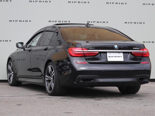 ７シリーズ ７４０ｄ　ｘＤｒｉｖｅ　Ｍスポーツ　リアコンフォートｐｋｇ　Ｂ５７Ｄ３０Ｂ直６ディーゼルターボ　ＳＲ　アイボリーレザー　リアエンタテイメント　全席ベンチレーションシート、シートヒーター　ＨＵＤ　ドライビングアシスト　第三者機関検査済み（11枚目）