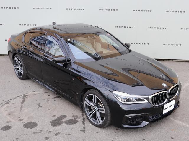 ７シリーズ ７４０ｄ　ｘＤｒｉｖｅ　Ｍスポーツ　リアコンフォートｐｋｇ　Ｂ５７Ｄ３０Ｂ直６ディーゼルターボ　ＳＲ　アイボリーレザー　リアエンタテイメント　全席ベンチレーションシート、シートヒーター　ＨＵＤ　ドライビングアシスト　第三者機関検査済み（15枚目）