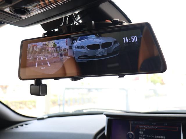 Ｚ４ ｓＤｒｉｖｅ２０ｉ　Ｍスポーツ　Ｎ２０Ｂ２０Ａ直４ターボ　ＬＣＩモデル　ミネラルグレー　ウォールナットカラーレザー　アラゴスタ車高調　１９インチＭダブルスポーク３２６アルミ　デジタルインナーミラー　第三者機関検査済み（46枚目）
