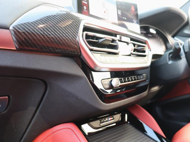 X4 M コンペティション S58B30Aツインターボ LCIモデル カーボンパッケージ サキールオレンジメリノレザー グロスレッドブレーキキャリパー Vスポーク765Mアルミ(グロスブラックペイント) 第三者機関検査済み(23枚目)