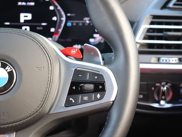 X4 M コンペティション S58B30Aツインターボ LCIモデル カーボンパッケージ サキールオレンジメリノレザー グロスレッドブレーキキャリパー Vスポーク765Mアルミ(グロスブラックペイント) 第三者機関検査済み(32枚目)