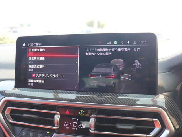 X4 M コンペティション S58B30Aツインターボ LCIモデル カーボンパッケージ サキールオレンジメリノレザー グロスレッドブレーキキャリパー Vスポーク765Mアルミ(グロスブラックペイント) 第三者機関検査済み(35枚目)