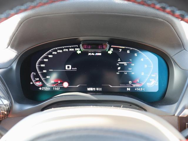 X4 M コンペティション S58B30Aツインターボ LCIモデル カーボンパッケージ サキールオレンジメリノレザー グロスレッドブレーキキャリパー Vスポーク765Mアルミ(グロスブラックペイント) 第三者機関検査済み(36枚目)