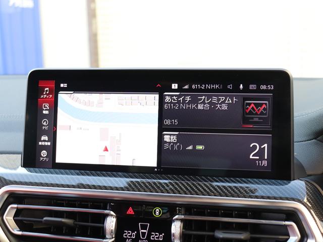 X4 M コンペティション S58B30Aツインターボ LCIモデル カーボンパッケージ サキールオレンジメリノレザー グロスレッドブレーキキャリパー Vスポーク765Mアルミ(グロスブラックペイント) 第三者機関検査済み(40枚目)