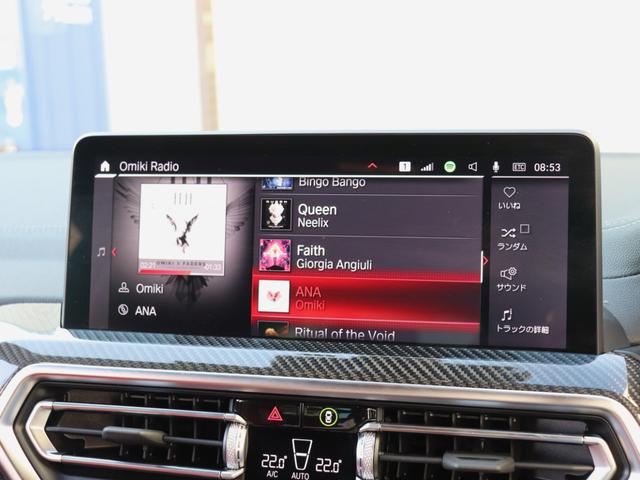 X4 M コンペティション S58B30Aツインターボ LCIモデル カーボンパッケージ サキールオレンジメリノレザー グロスレッドブレーキキャリパー Vスポーク765Mアルミ(グロスブラックペイント) 第三者機関検査済み(42枚目)