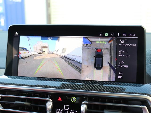 X4 M コンペティション S58B30Aツインターボ LCIモデル カーボンパッケージ サキールオレンジメリノレザー グロスレッドブレーキキャリパー Vスポーク765Mアルミ(グロスブラックペイント) 第三者機関検査済み(45枚目)