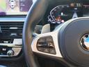 ５４０ｉ　ｘＤｒｉｖｅ　Ｍスポーツ　ＬＣＩモデル　Ｂ５８Ｂ３０Ｃ直列６気筒ターボ　３４０馬力　ｘ－Ｄｒｉｖｅ　　アダプティブダンパー　Ｍスポーツブレーキ　サンルーフ　黒革　ＨＵＤ　ハーマンカードンサラウンド　第三者機関検査済み（30枚目）