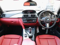 ��������åɥ쥶�������򤵤줿����ƥꥢ�� 3