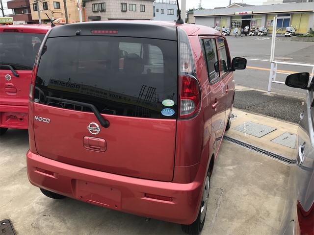 S デカモコ Wエアバッグ 衝突安全ボディ ABS ナビ(6枚目)