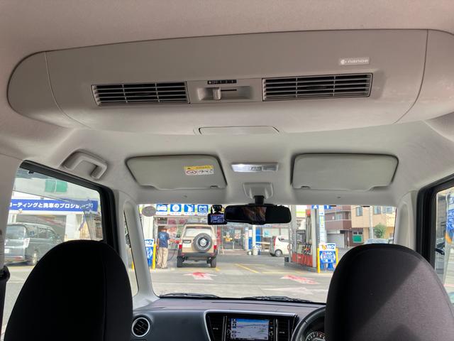 デイズルークス ハイウェイスター Xターボ ナビ・TV・Bluetooth・ターボ車・左側電動スライドドア・ドライブレコーダー前後・アラウンドビューモニター・ETC・衝突軽減ブレーキ・禁煙車(10枚目)