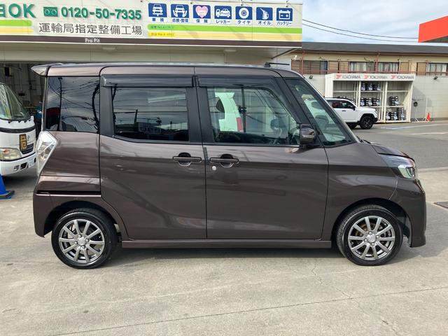 デイズルークス ハイウェイスター Xターボ ナビ・TV・Bluetooth・ターボ車・左側電動スライドドア・ドライブレコーダー前後・アラウンドビューモニター・ETC・衝突軽減ブレーキ・禁煙車(29枚目)