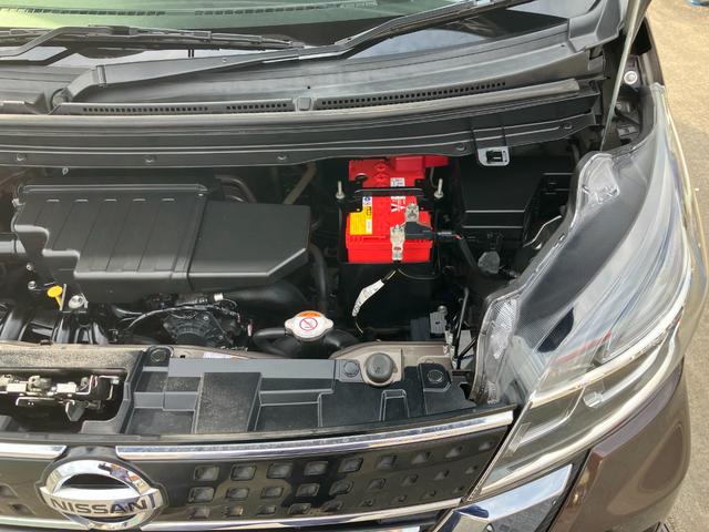 デイズルークス ハイウェイスター Xターボ ナビ・TV・Bluetooth・ターボ車・左側電動スライドドア・ドライブレコーダー前後・アラウンドビューモニター・ETC・衝突軽減ブレーキ・禁煙車(35枚目)