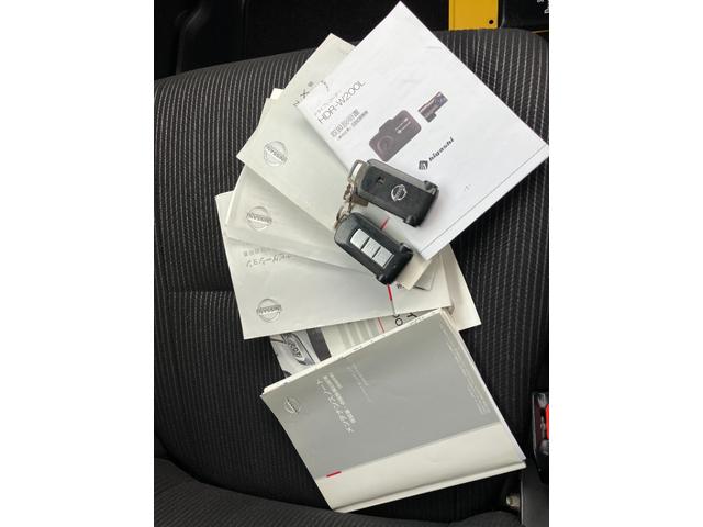 デイズルークス ハイウェイスター Xターボ ナビ・TV・Bluetooth・ターボ車・左側電動スライドドア・ドライブレコーダー前後・アラウンドビューモニター・ETC・衝突軽減ブレーキ・禁煙車(39枚目)