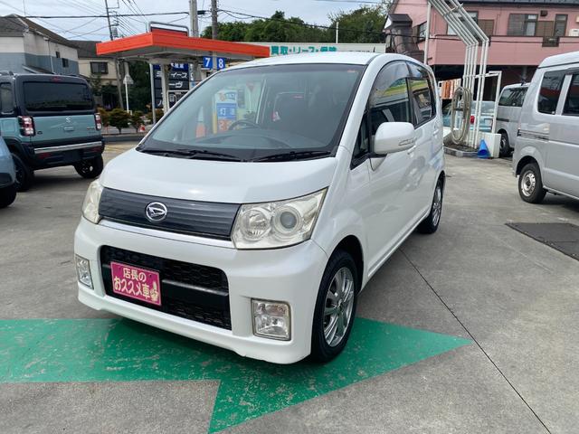 ムーヴ カスタム　Ｘ（19枚目）