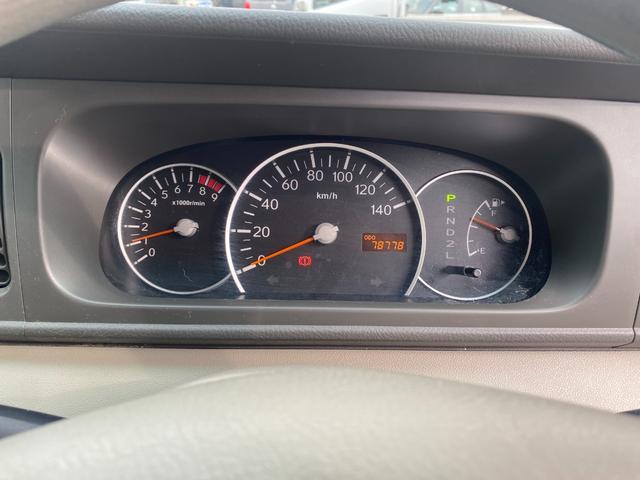 アトレーワゴン カスタムターボRS ラジオ・CD・オートエアコン・キーレス・電動格納ミラー・フォグランプ・整備記録簿(4枚目)