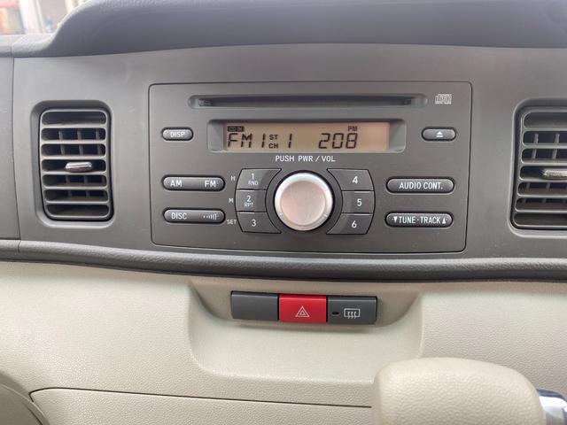 アトレーワゴン カスタムターボRS ラジオ・CD・オートエアコン・キーレス・電動格納ミラー・フォグランプ・整備記録簿(5枚目)