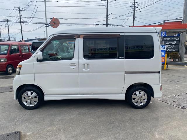 アトレーワゴン カスタムターボRS ラジオ・CD・オートエアコン・キーレス・電動格納ミラー・フォグランプ・整備記録簿(21枚目)