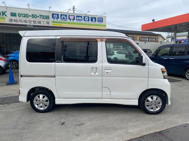 アトレーワゴン カスタムターボRS ラジオ・CD・オートエアコン・キーレス・電動格納ミラー・フォグランプ・整備記録簿(22枚目)