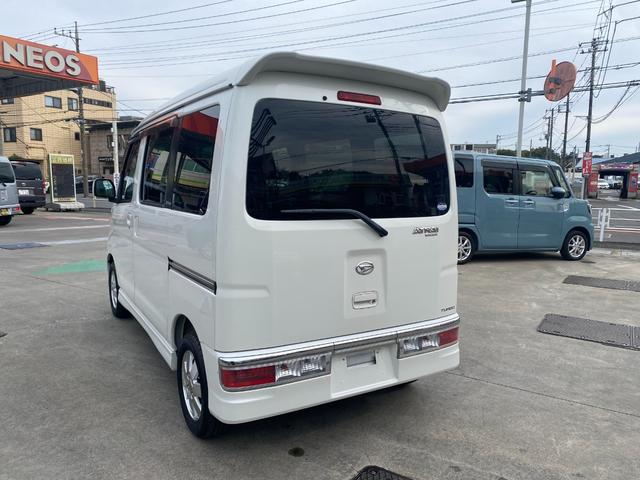 アトレーワゴン カスタムターボRS ラジオ・CD・オートエアコン・キーレス・電動格納ミラー・フォグランプ・整備記録簿(23枚目)