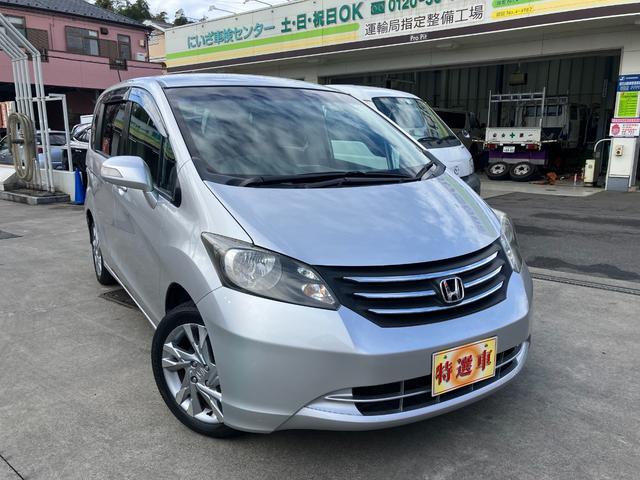 フリード Ｇ　ジャストセレクション　ナビ・ＴＶ・バックカメラ・Ｂｌｕｅｔｏｏｔｈ・ＥＴＶ・左側電動スライドドア・キーレス・走行６３０００キロ（2枚目）