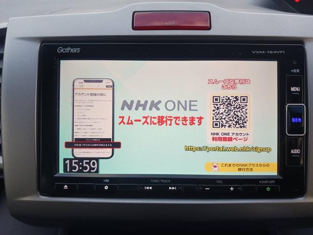 フリード Ｇ　ジャストセレクション　ナビ・ＴＶ・バックカメラ・Ｂｌｕｅｔｏｏｔｈ・ＥＴＶ・左側電動スライドドア・キーレス・走行６３０００キロ（6枚目）