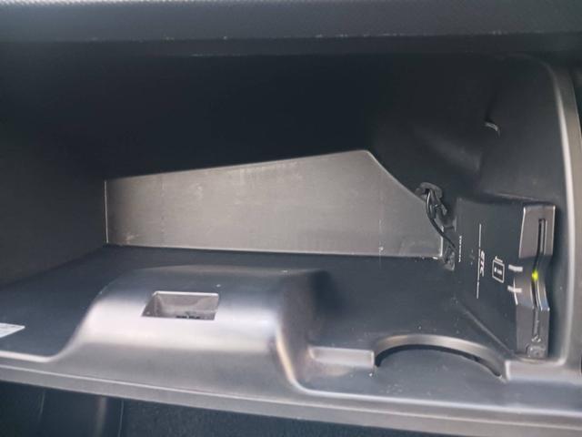 フリード Ｇ　ジャストセレクション　ナビ・ＴＶ・バックカメラ・Ｂｌｕｅｔｏｏｔｈ・ＥＴＶ・左側電動スライドドア・キーレス・走行６３０００キロ（22枚目）