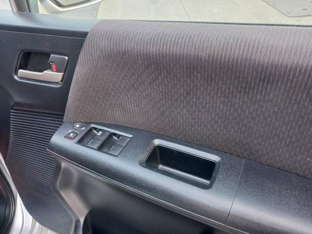 フリード Ｇ　ジャストセレクション　ナビ・ＴＶ・バックカメラ・Ｂｌｕｅｔｏｏｔｈ・ＥＴＶ・左側電動スライドドア・キーレス・走行６３０００キロ（23枚目）