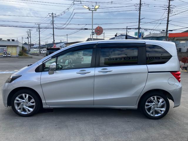 フリード Ｇ　ジャストセレクション　ナビ・ＴＶ・バックカメラ・Ｂｌｕｅｔｏｏｔｈ・ＥＴＶ・左側電動スライドドア・キーレス・走行６３０００キロ（29枚目）