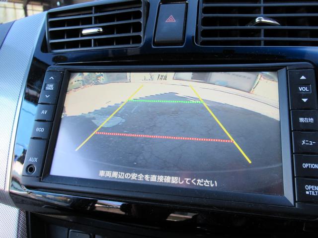 ムーヴ カスタム　Ｘリミテッド　ＳＡ　４ＷＤ／メモリーナビ／バックカメラ／スマートキー／スマートアシスト／革ステアリング／ＬＥＤヘッドランプ／アイドリングストップ／盗難防止システム／１４インチアルミ／横滑り防止／フル装備（23枚目）