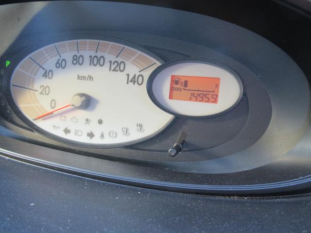 ムーヴ Ｌ　４速ＡＴ・キーレス・実走行・スペアタイヤ付・後席スライド・ベンチシート・フルフラット・ＣＤ・盗難防止システム・衝突安全ボディ・Ｗエアバッグ・フル装備・修復歴有り・走行距離１．５万キロ（18枚目）