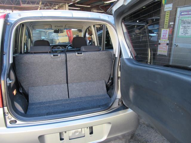 ムーヴ X VS スマートキー CD ベンチシート 盗難防止システム ライトレベライザー 衝突安全ボディ ABS 運転席・助手席エアバッグ エアコン パワーステアリング パワーウィンドウ 電動格納ミラー(17枚目)