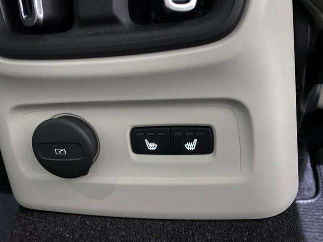 リチャージ PHV T5 インスクリプション 2020モデル プラグインハイブリッド パノラマサンルーフ harman/kardonサウンド 白革 パワーテールゲート ワイヤレススマートフォンチャージ ステアリングホイールヒーター(31枚目)