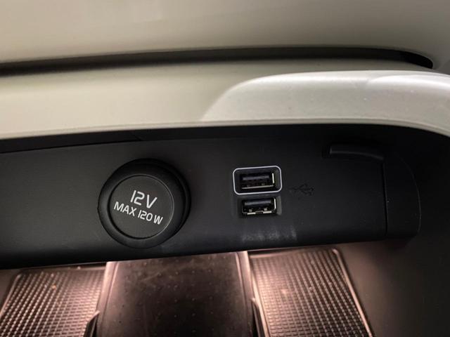 リチャージ PHV T5 インスクリプション 2020モデル プラグインハイブリッド パノラマサンルーフ harman/kardonサウンド 白革 パワーテールゲート ワイヤレススマートフォンチャージ ステアリングホイールヒーター(34枚目)