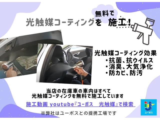 Volvo Xc90 3 2 Awd 13 Black M Km Details Japanese Used Cars Goo Net Exchange