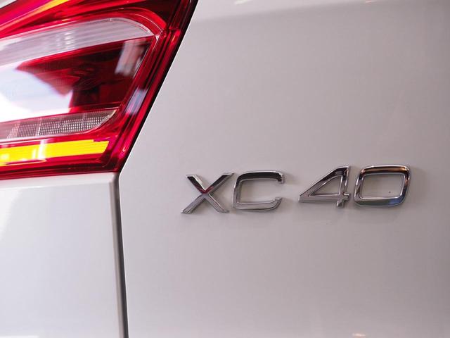 ＸＣ４０ Ｂ４　ＡＷＤ　インスクリプション　ワンオーナー／赤レザー／ハーマンカードンプレミアムサウンドシステム／追突回避軽減オートブレーキ／センサスＮＡＶＩ／ＥＴＣ／電動テールゲート（19枚目）