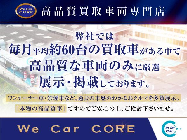 ゴルフ ＴＳＩコンフォートライン　テックエディション　衝突軽減ブレーキ／ドラレコ／ＥＴＣ２．０／パドルシフト／クルコン／スマーキー／Ｐスタート／バーチャルコックピット／ナビ／フルセグＴＶ／Ｂｌｕｅｔｏｏｔｈ対応／ＵＳＢ接続可／ＬＥＤヘッドライト（2枚目）