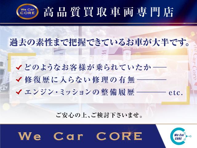 ＸＣ４０ アルティメット　Ｂ４　ＡＷＤ　２０２４年モデル／禁煙車／ブラックレザーシート（ヒーター付）／Ｇｏｏｇｌｅナビ／全方位カメラ／Ｂｌｕｅｔｏｏｔｈ対応／ＵＳＢ接続可／ハーマンカードン／ボルボインテリセーフ／Ｐバックドア／ＬＥＤヘッド（8枚目）