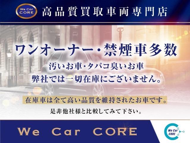 ＸＣ４０ アルティメット　Ｂ４　ＡＷＤ　２０２４年モデル／禁煙車／ブラックレザーシート（ヒーター付）／Ｇｏｏｇｌｅナビ／全方位カメラ／Ｂｌｕｅｔｏｏｔｈ対応／ＵＳＢ接続可／ハーマンカードン／ボルボインテリセーフ／Ｐバックドア／ＬＥＤヘッド（12枚目）