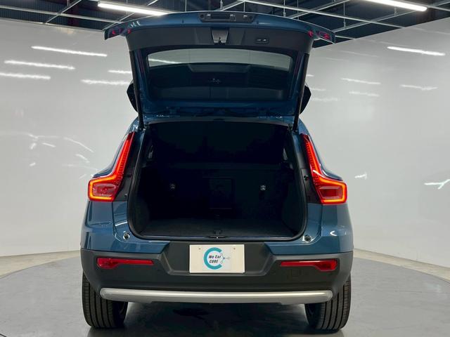 ＸＣ４０ アルティメット　Ｂ４　ＡＷＤ　２０２４年モデル／禁煙車／ブラックレザーシート（ヒーター付）／Ｇｏｏｇｌｅナビ／全方位カメラ／Ｂｌｕｅｔｏｏｔｈ対応／ＵＳＢ接続可／ハーマンカードン／ボルボインテリセーフ／Ｐバックドア／ＬＥＤヘッド（31枚目）