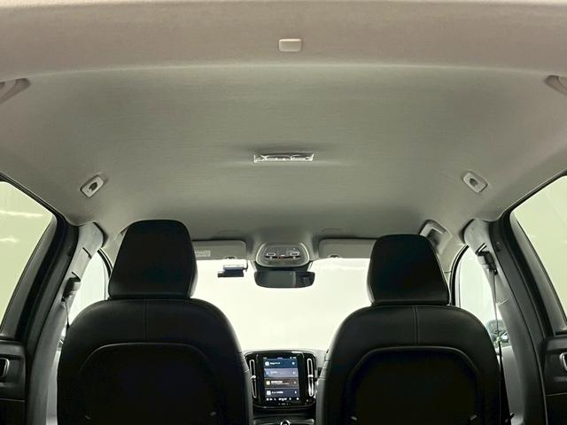 ＸＣ４０ アルティメット　Ｂ４　ＡＷＤ　２０２４年モデル／禁煙車／ブラックレザーシート（ヒーター付）／Ｇｏｏｇｌｅナビ／全方位カメラ／Ｂｌｕｅｔｏｏｔｈ対応／ＵＳＢ接続可／ハーマンカードン／ボルボインテリセーフ／Ｐバックドア／ＬＥＤヘッド（35枚目）