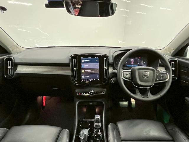 ＸＣ４０ アルティメット　Ｂ４　ＡＷＤ　２０２４年モデル／禁煙車／ブラックレザーシート（ヒーター付）／Ｇｏｏｇｌｅナビ／全方位カメラ／Ｂｌｕｅｔｏｏｔｈ対応／ＵＳＢ接続可／ハーマンカードン／ボルボインテリセーフ／Ｐバックドア／ＬＥＤヘッド（41枚目）