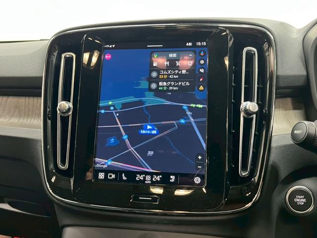 ＸＣ４０ アルティメット　Ｂ４　ＡＷＤ　２０２４年モデル／禁煙車／ブラックレザーシート（ヒーター付）／Ｇｏｏｇｌｅナビ／全方位カメラ／Ｂｌｕｅｔｏｏｔｈ対応／ＵＳＢ接続可／ハーマンカードン／ボルボインテリセーフ／Ｐバックドア／ＬＥＤヘッド（67枚目）
