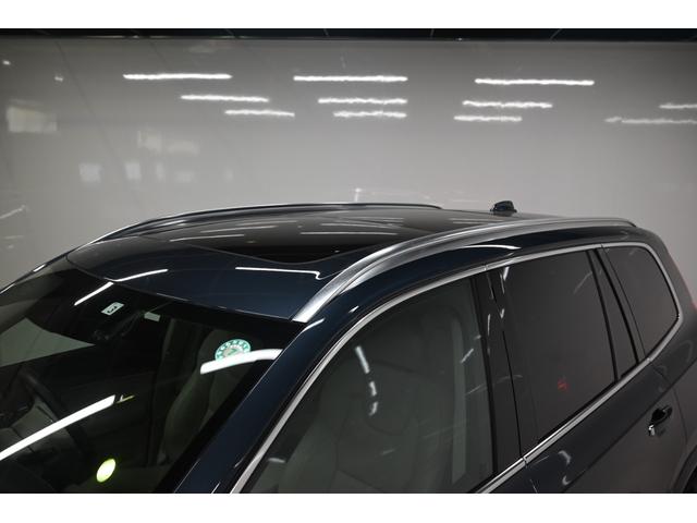 VOLVO XC90 RECHARGE PLUG IN HYBRID T8 AWD INSCRIPTION
