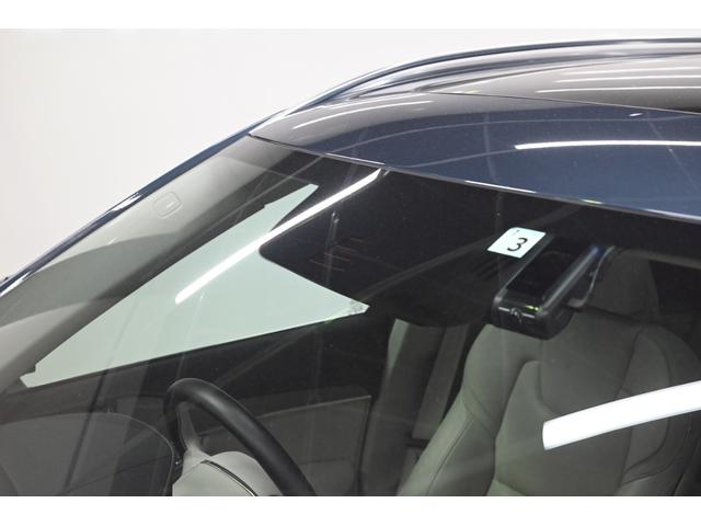 VOLVO XC90 RECHARGE PLUG IN HYBRID T8 AWD INSCRIPTION