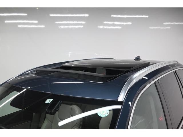 VOLVO XC90 RECHARGE PLUG IN HYBRID T8 AWD INSCRIPTION