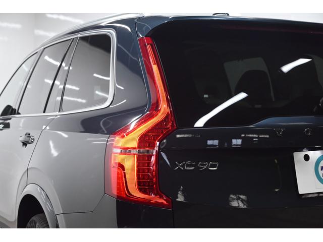 VOLVO XC90 RECHARGE PLUG IN HYBRID T8 AWD INSCRIPTION