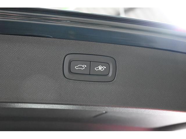 VOLVO XC90 RECHARGE PLUG IN HYBRID T8 AWD INSCRIPTION